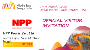 NPP Power will attend to Middle East Energy Dubai, 7-9 March 2023.